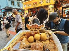 -老day牛杂(官也街总店)