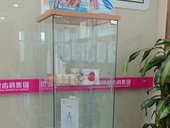 -希玛爱康健口腔(南山海岸城店)