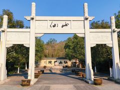 -仙山湖景区