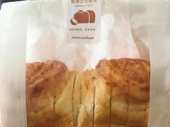 椰蓉吐司-好利来(旅顺世达店)