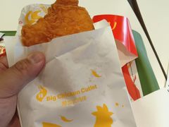 -麦当劳(杭州临平万达广场店)
