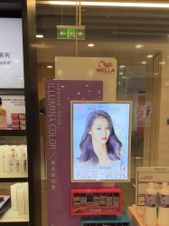 -时尚殿堂hair salon（上地华联店）