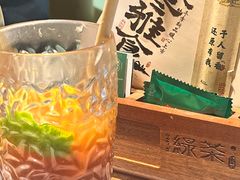 -绿茶餐厅(广州天河城店)