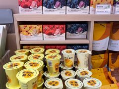 -奈雪的茶(时代天街店)