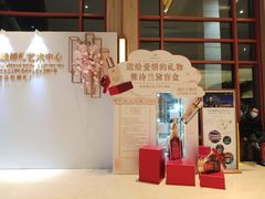 -世纪缘湖滨花园酒店(玄武湖店)