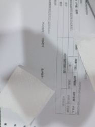 -天津伊美尔医疗整形美容专科医院