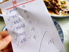 -协顺园回头馆(南顺城路店)