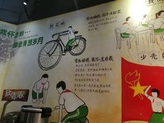 -憨铁匠老火锅(龙岗万科里店)