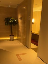 -深圳艺星医疗美容医院