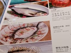 菜单-禾城陆稿荐酒楼·嘉兴本味(月河店)