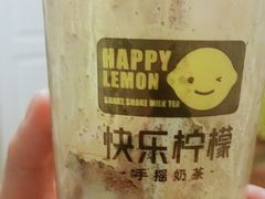 -快乐柠檬happylemon(日月光店)