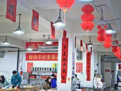 -笨罗卜浏阳菜馆(富家湾小区店)
