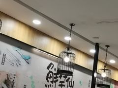 大堂-鲜芋仙(太原街万达店)