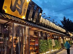 -三月居酒屋(青年大街店)