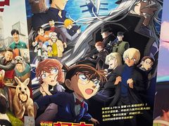 -CMC大光明影城(莲花店)