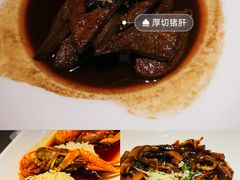-马头巷·食景园(苏州总店)