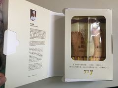 -好利来(宣武门店)
