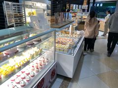 -好利来(太平邻里中心店)