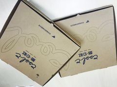 -酷公社·榴莲披萨(太原街店)