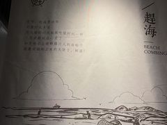 -小船渔村•大连菜•大连焖鱼(黄河路店)