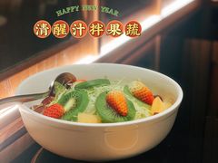 -闽和南(深圳万象城店)