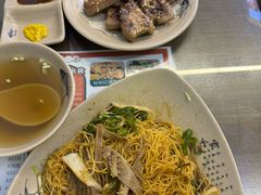 -琛仔记云吞面(紫金店)