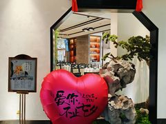 -松鹤楼·非遗·苏帮菜(融科店)