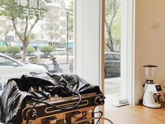 -3hills Cafe 三丘咖啡(新河北路店)