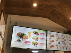 -和合谷(东四北大街店)