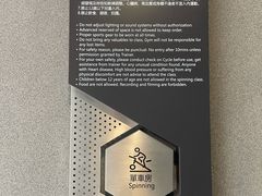 -OXYGYM 奥美氧舱运动中心(领展购物广场·中关村店)