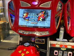 -大玩家(哈尔滨悦荟店)