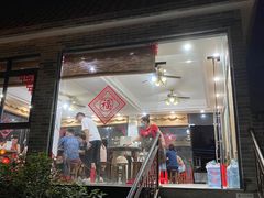 门面-周大娘牛乳(旧寨古村总店)