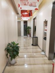 -上海时光整形外科医院