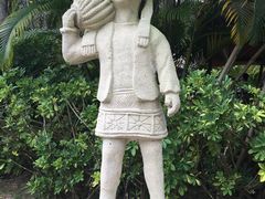 -三亚珠江南田温泉度假区