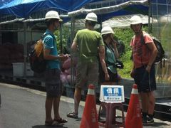 -太鲁阁公园