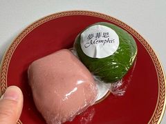 -梦菲思饼屋(瑞金宾馆店)