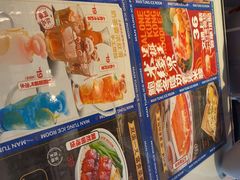 -文通冰室(东方宝泰店)