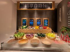 -左庭右院鲜牛肉火锅(新梅广场店)