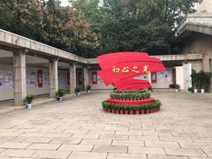 -雨花台烈士纪念馆