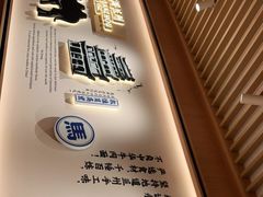 -马记永·兰州牛肉面(天通苑家乐福店)