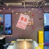 通州有个吃串串的好地方