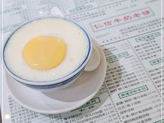 -仁信老铺(嘉信店)