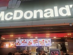 -麦当劳(吴圩机场店)