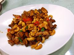 干煸腰果杏鲍菇-石湖大酒店(桐泾店)