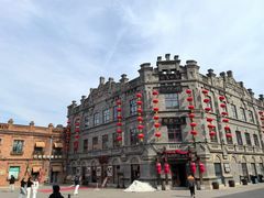 -中华巴洛克风情街