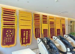 -禧贝阁母婴呵护中心(市图书馆店)