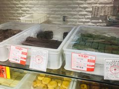 -百年义利(白坊路店)