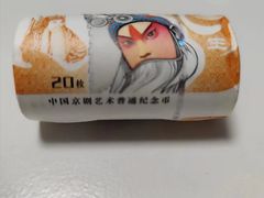 -中国建设银行(上海东方路支行)