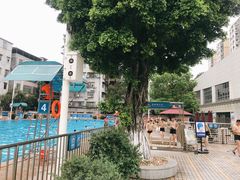 -矿泉游泳场