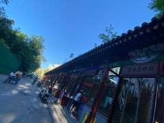 -李小老烧饼(常营民族家园店)
